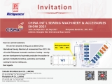 CHINA INT'L SEWING MACHINERY & ACCESSORIES SHOW 2021