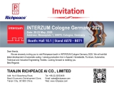 INTERZUM Cologne Germany 2025！