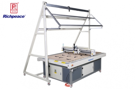 Richpeace Automatic Ultrasonic Spot Ironing Machine