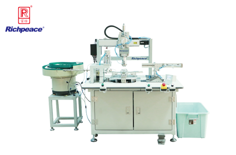 Folded Mask Respirator Valve  Installation 4-in-1 Machine