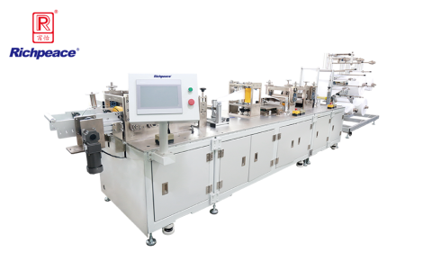 Foldable Mask  Blank Production Machine (Edge Sealing)