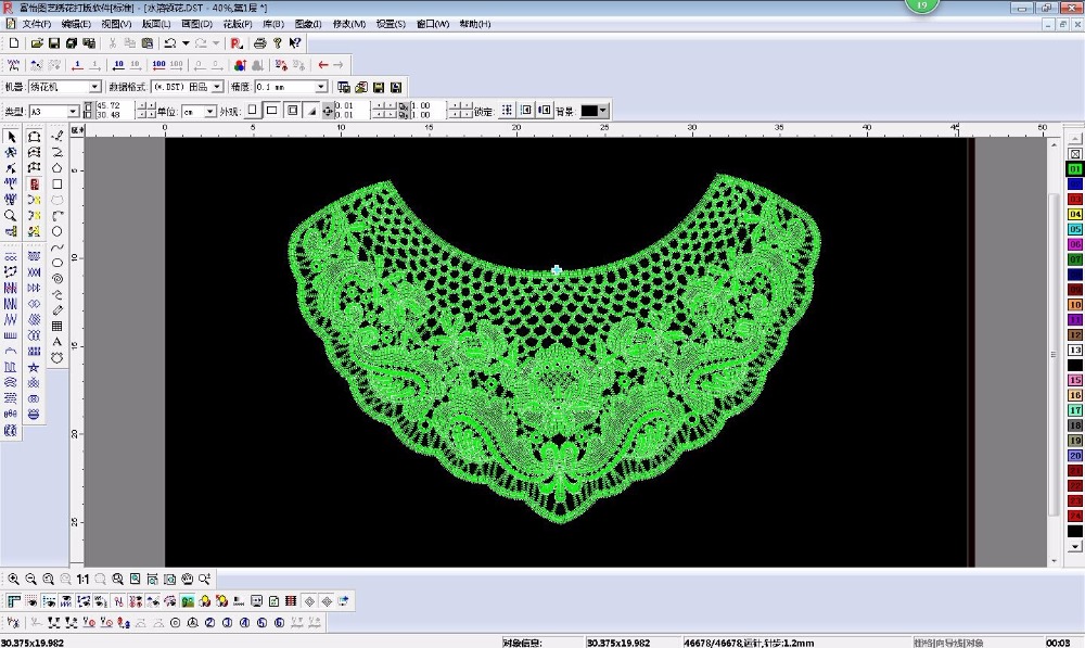 1508222726887819.jpg 1508222726887819.jpg