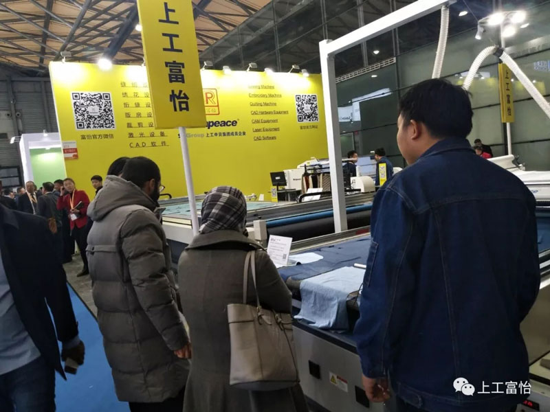 Visit Richpeace Computer Cutting Bed Visit Richpeace Computer Cutting Bed