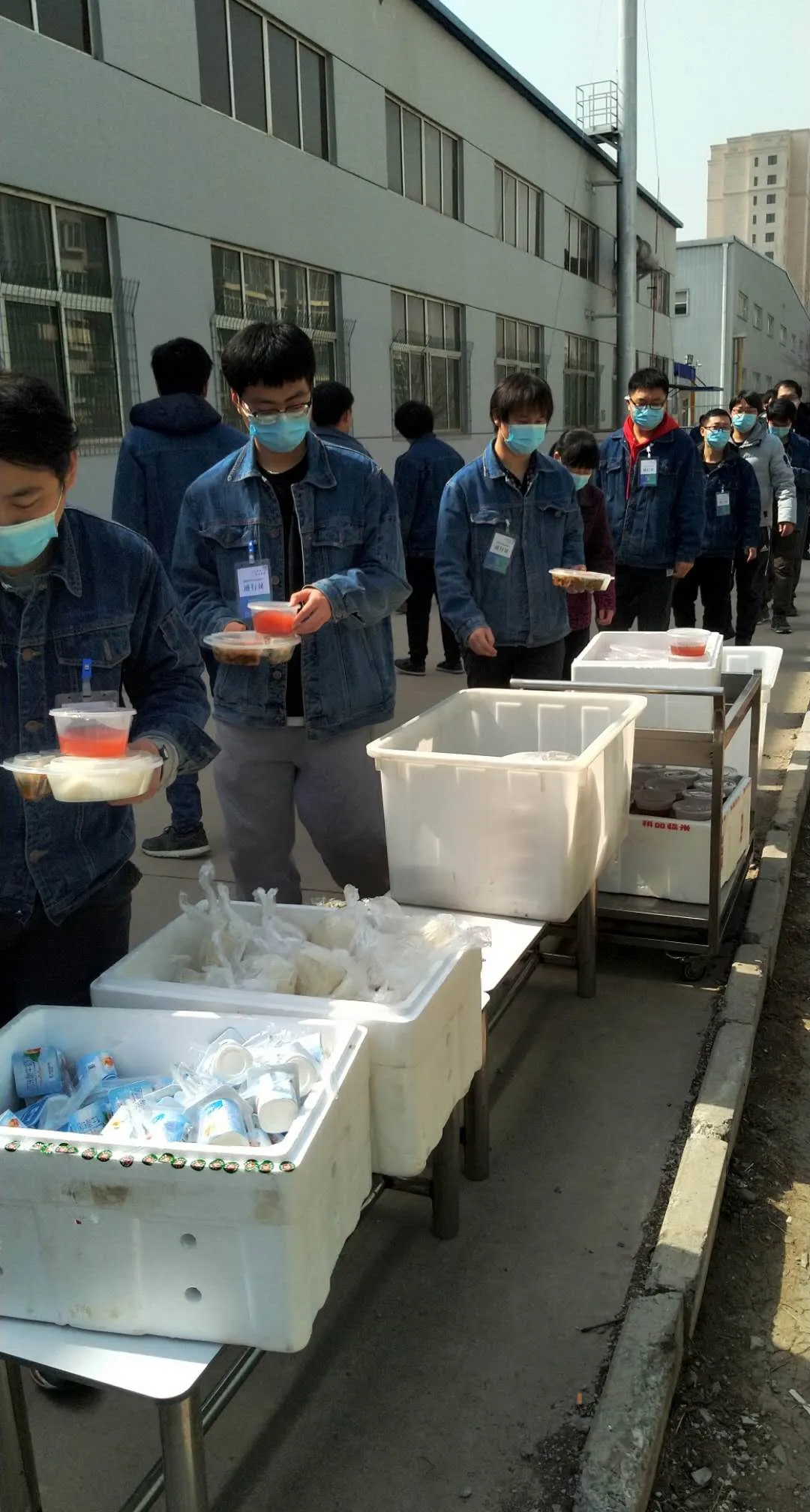 1586070014408011.jpg 1586070014408011.jpg