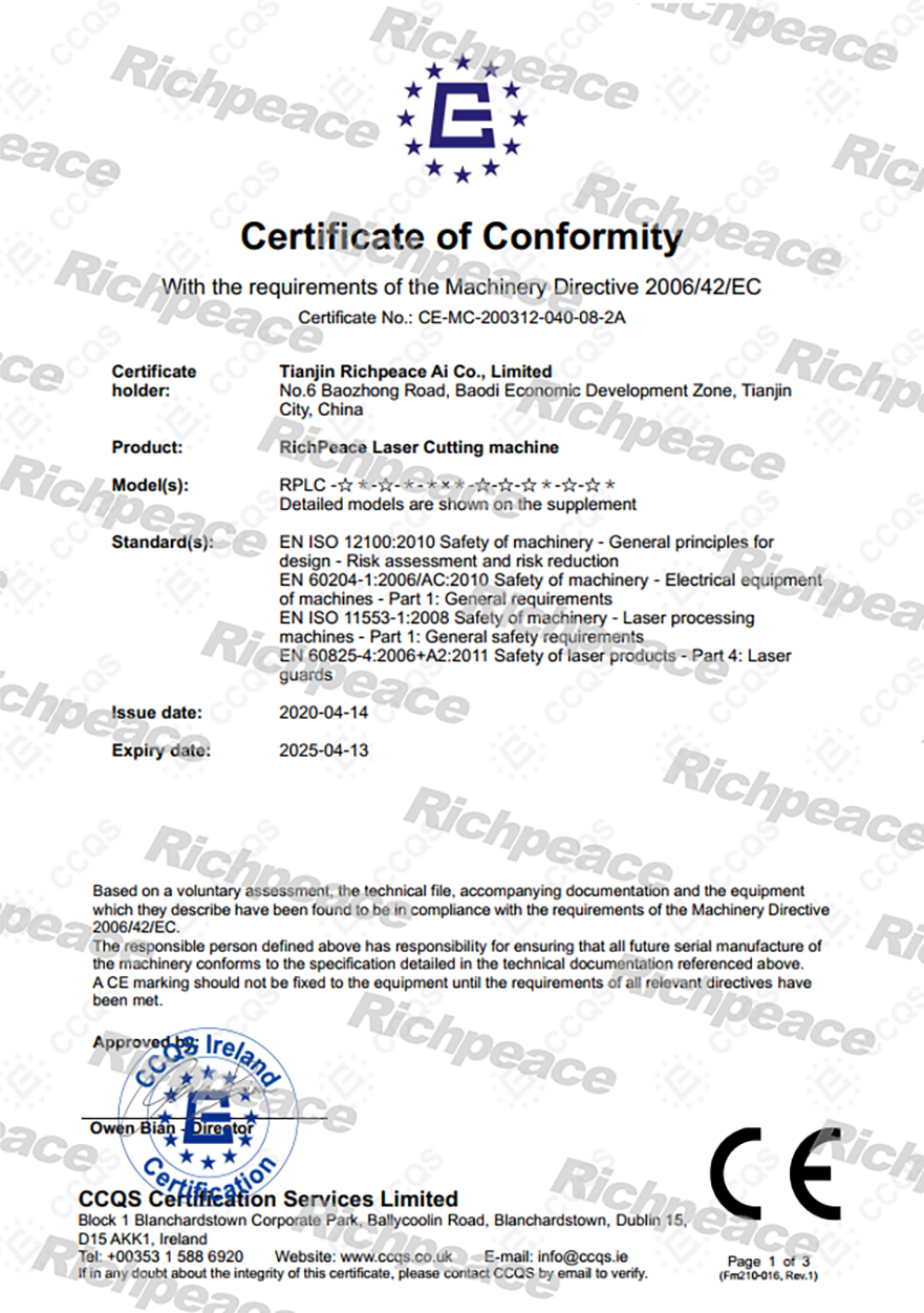 Richpeace Laser Cutting Machine