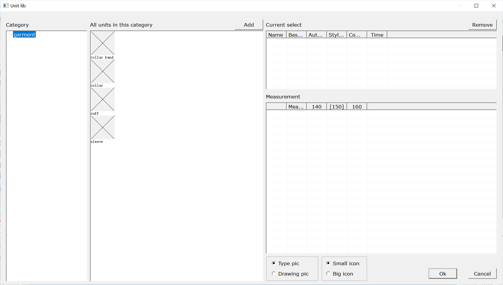 Richpeace Garment CAD Super V8 Richpeace Garment CAD Super V8