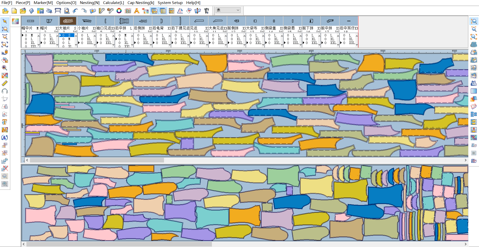 Richpeace Garment CAD Super V8 Richpeace Garment CAD Super V8