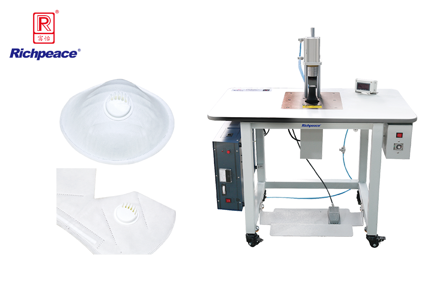 富怡手動(dòng)呼吸閥安裝機(jī)(超聲波)_畫(huà)板 1 拷貝 富怡手動(dòng)呼吸閥安裝機(jī)(超聲波)_畫(huà)板 1 拷貝