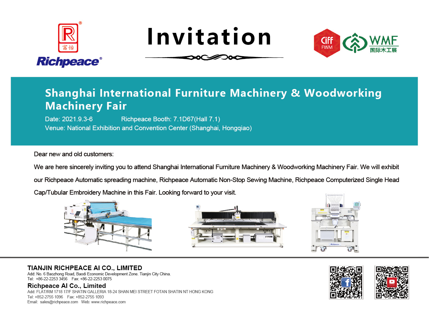 {xunruicms_img_title}