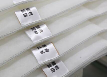 20210721富怡全自動(dòng)拷四邊縫紉機(jī)—英文-3