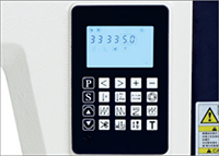 Step-by-step presser foot lift computer pattern synchronizing machine Step-by-step presser foot lift computer pattern synchronizing machine