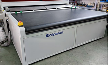 Richpeace Five Galvanometer Laser Cutting Machine Richpeace Five Galvanometer Laser Cutting Machine