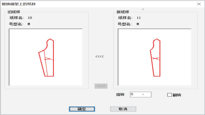 Richpeace Laser CAD Commercial Richpeace Laser CAD Commercial