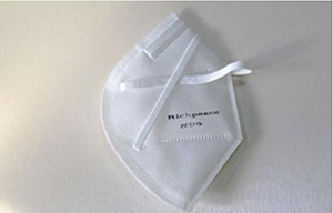 Richpeace Automatic Foldable Mask Continuous Production Line (Headband Welding)