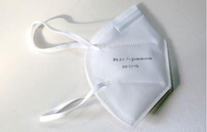 Richpeace Automatic Foldable Mask Continuous Production Line (Headband Welding)