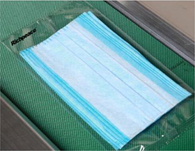 Richpeace Automatic Mask Bagging Machine I Richpeace Automatic Mask Bagging Machine I