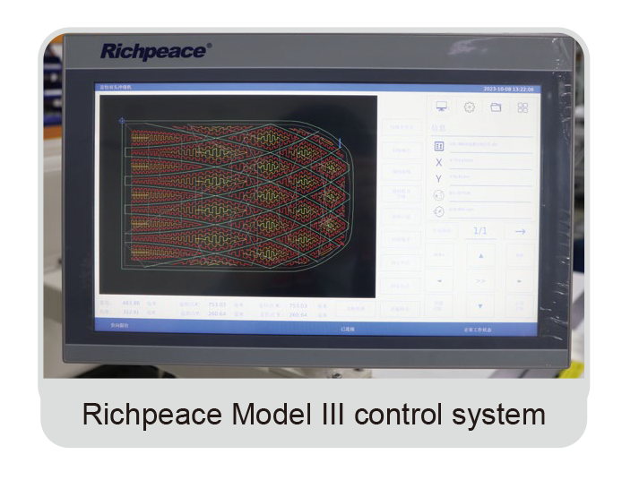 202311070001-2_07 202311070001-2_07