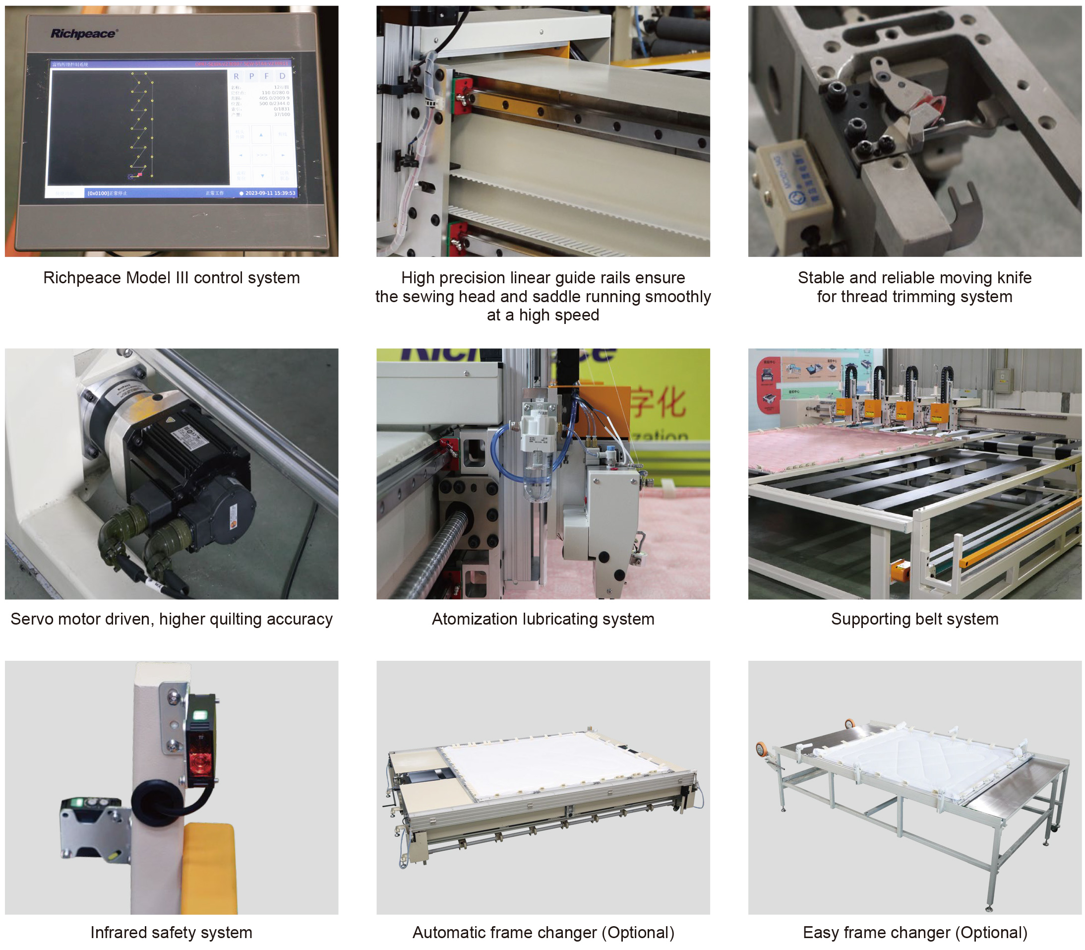 20240513富怡框式單針絎縫機(jī) (四頭撐布帶)_英文-2 20240513富怡框式單針絎縫機(jī) (四頭撐布帶)_英文-2