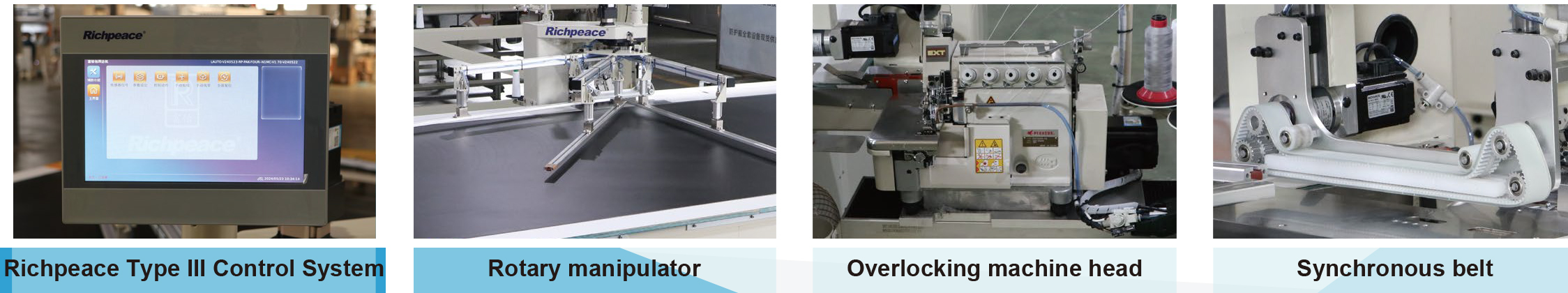 20240726富怡全自動拷四邊縫紉機(jī) (圓角)_英文