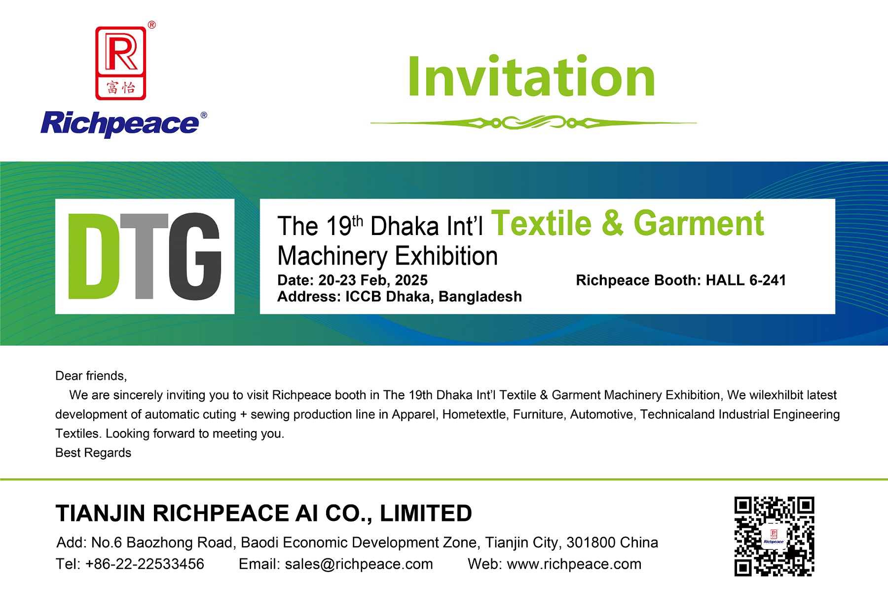 20250220-23Dhaka Int'l Textile & Garment-邀請(qǐng)函-06(1) - 副本